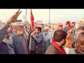 Anp Mardan Himayat Ullah Mayar