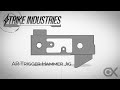 Strike Industries AR Trigger Hammer Jig