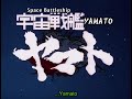 Space Battleship Yamato 1974 Original Opening With Japanese Subtitles