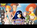 Wheezy S Song In Real Life Toy Story 2 Recreation