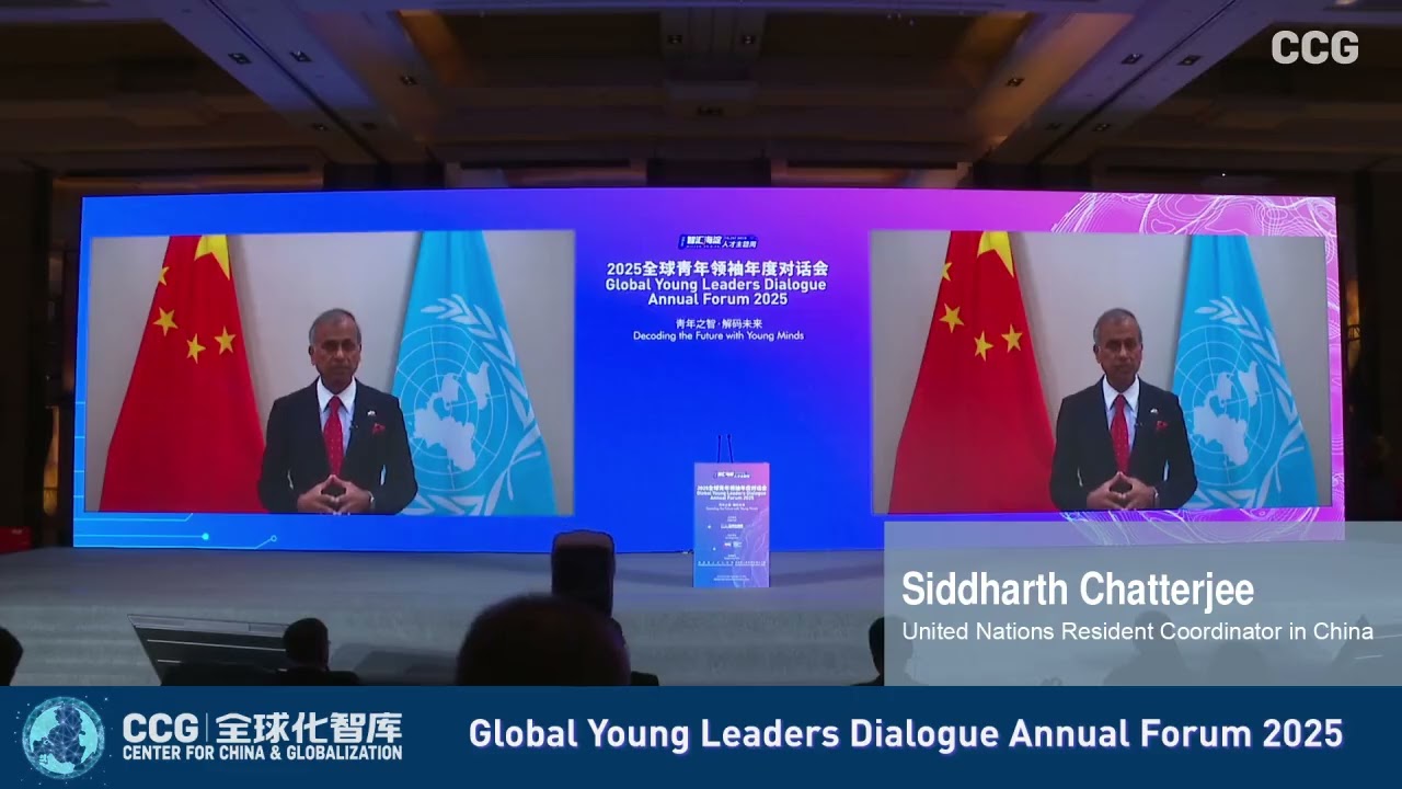 UN Resident Coordinator Siddharth Chatterjee for Global Young Leaders Dialogue 2025