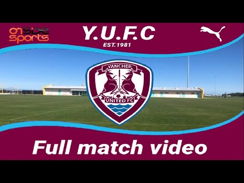 YUFC U15s V Woodvale FC 8-2 Full Match