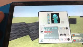 ［暴言厨］Build UHCしてたら暴言厨沸きました。