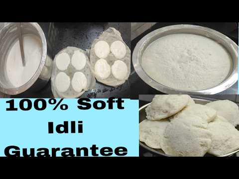 100% Soft Idli Guarantee! Hotel Batter Recipe | Grinder Version | Soft Like Cloud Idlis