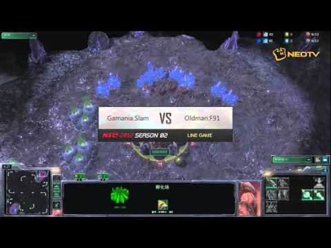 NSL2012第2赛季12月25日团队赛 Gamania.Slam vs OLDMAN.F91 (NeoTV)