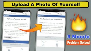 Upload A photos Of Yourself Facebook Problem | How To Back Upload A Photo Of Yourself FB Account