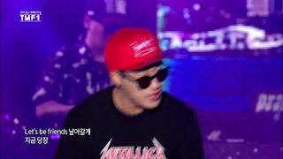 산이(San E) - 마치 비행기(Like An Airplane) + Me You 울산MBC TMF