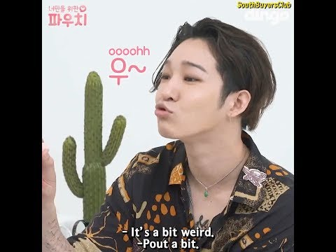 [ENG SUBS] 7.02.2017 Nam TaeHyun in Beauty Dingo
