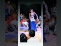 Din Me Leti Hai Rat Me Leti Hai Subha H Ko Leti Hai Sam Ko Leti Hai