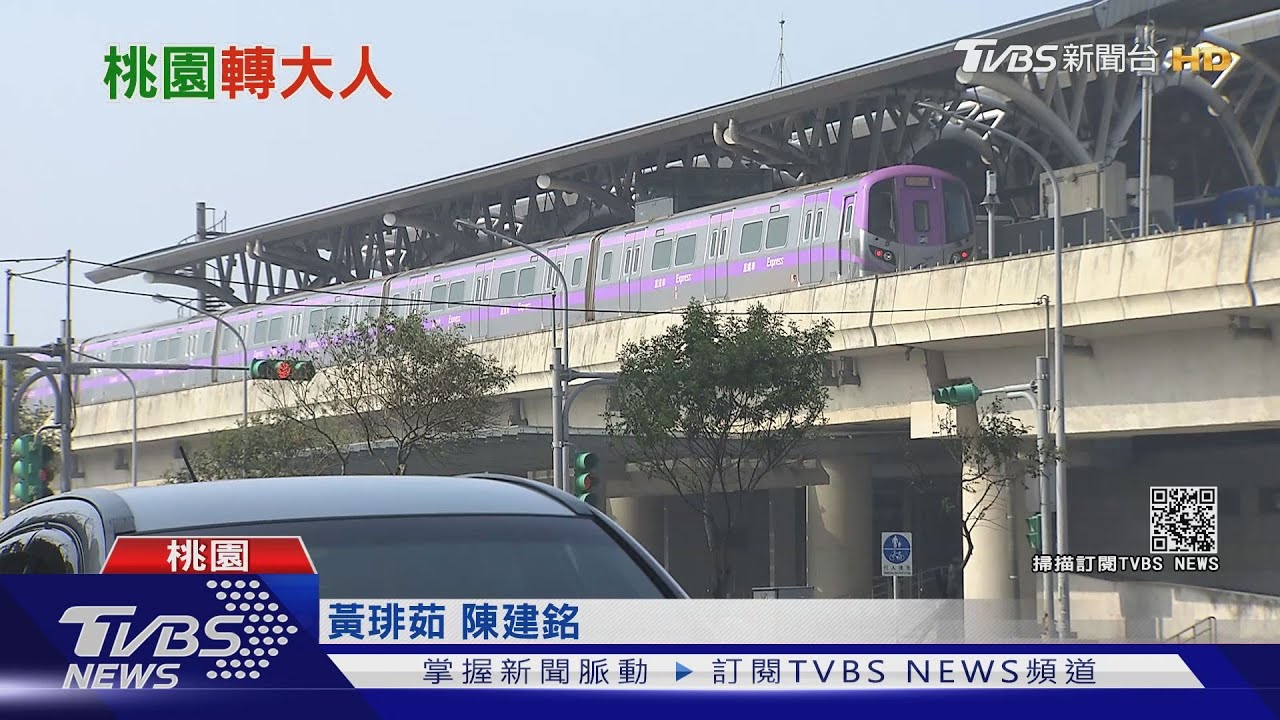 六都磁吸效應大比拚 人口增加冠軍是「這裡」