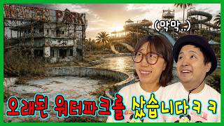 유튜브 썸네일