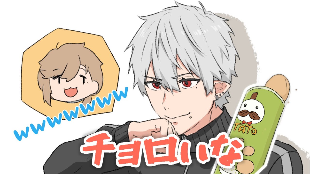 【手描き】かたくなに食べてない葛葉【にじさんじ】