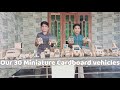 Our 30 Miniature Cardboard Vehicles Cardboard Vehicles Crazy Brothers Miniature
