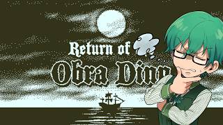 8/6【Return of the Obradin】神ゲーと噂の推理ゲームに初挑戦！