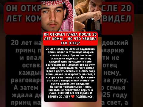 ОН ОТКАЗАЛСЯ ОТ ГОЛЛИВУДА РАДИ ДОЧЕРИ — И ИСЧЕЗ НА НЕСКОЛЬКО ЛЕТ… #МэттЛеблан #Друзья #Голливуд