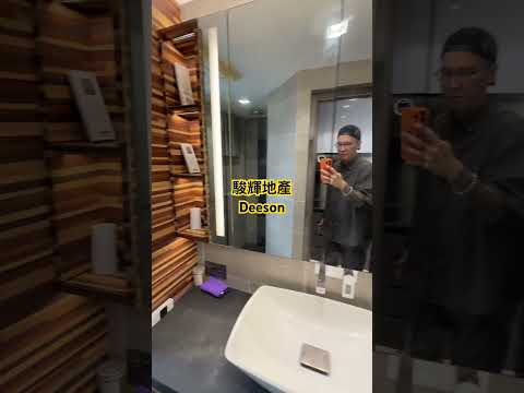 Fu Lee Loy Mansion Youtube Video