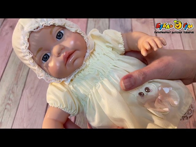 Пупс Lanson Toys реалистичный 34см в ассортименте - видео
