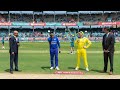 India Vs Australia Match Highlights