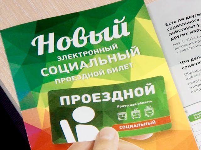 Переговоров не будет