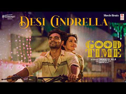 Desi Cindrella — watch video