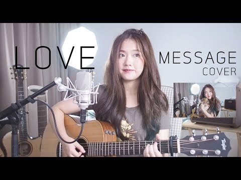 Love Message OST.รักฉุดใจนายฉุกเฉิน - ซันนี่ X สกาย COVER | Aueyauey เอ๋ยเอ้ย