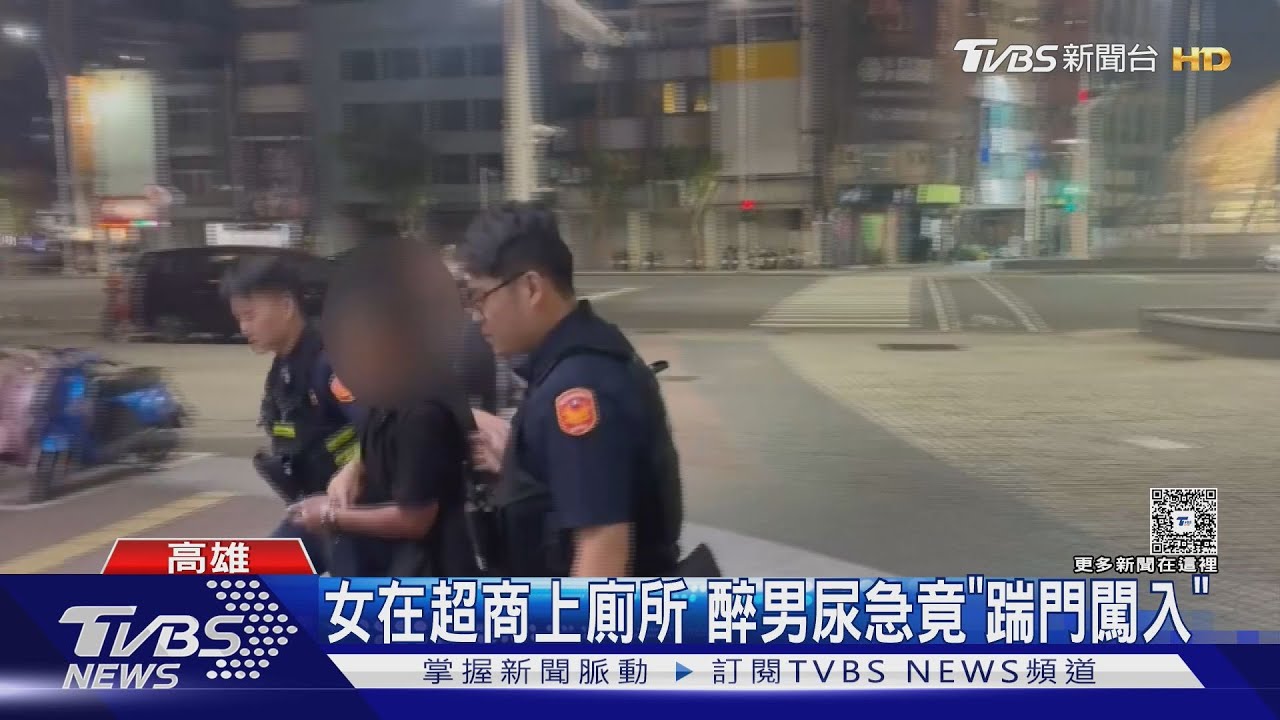 六合夜市公廁僅1間 女在超商上廁所醉男尿急竟踹門闖入