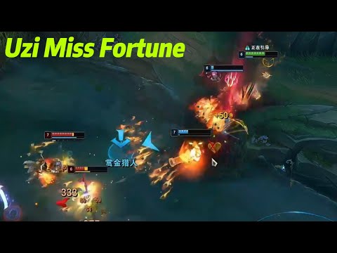 UZI MISS FORTUNE VS CAITlYN, HIS MF IS GODLIKE!