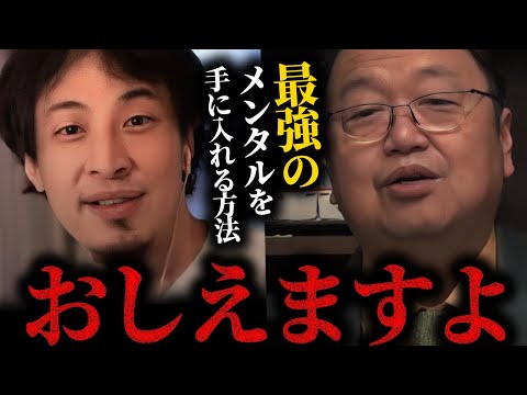 サイコパシー: 問題というよりはむしろ利点だと研究者は考えている