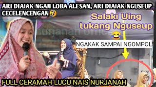 Download lagu TERBARU!! CERAMAH LUCU NAIS NURJANAH, Super Kocak, Ngakak, Penuh makna 2022 mp3