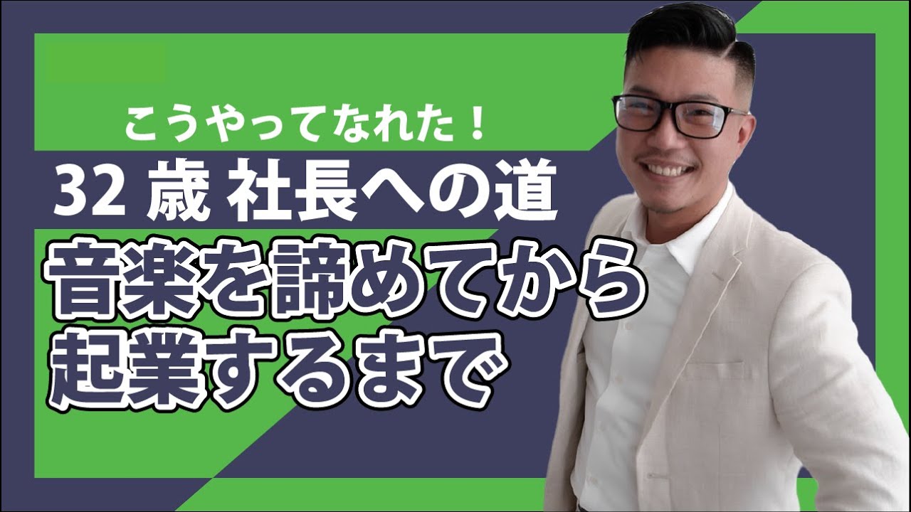 【Episode.2】 入社6ヶ月でリーダー昇格。彼女の成長の秘密