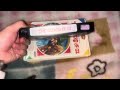 The Wizard Of Oz 1985 VHS Overview