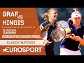 Steffi Graf Vs Martina Hingis French Open 1999 Women S Final Highlights Eurosport