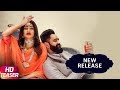 New release songs 2017 - Punjabi Songs, January 4 2018 New release songs 2017 - Punjabi Songs, January 4 2018