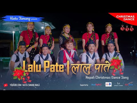 New Nepali Christmas Dancing Song2021 Sushma Bishwokarma | Hasta Tamang
