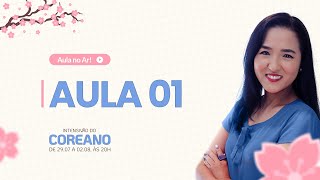 Aula 01: Introdução ao Coreano │ Curso Gratuito de Coreano
