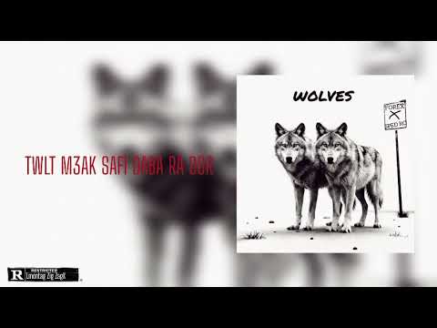 Spedro X Forix - THE TWO WOLVES (Officiel Audio)