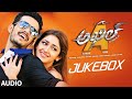 Akhil The Power Of Jua Jukebox Akhil Akkineni  Sayesha