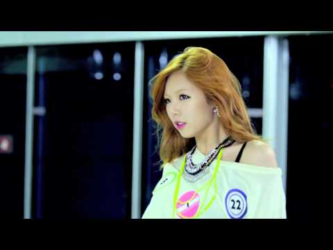 HyunA test video 2