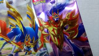 ポケモンカードソード&シールド開封