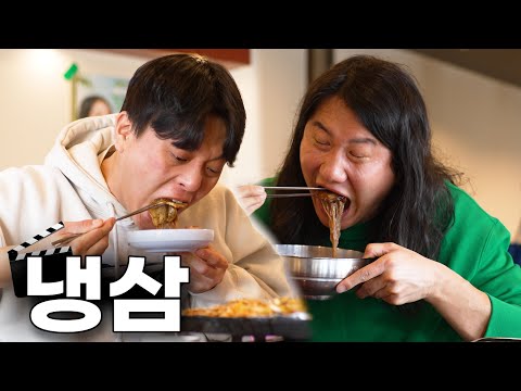 기본 3개 스타트