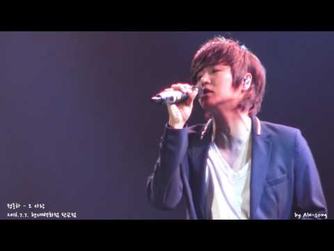 2016.7.7. 정동하 - 오사랑 in 현대백화점 판교점