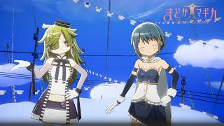 まどドラ　MISSION1 美樹さやかを獲得せよ