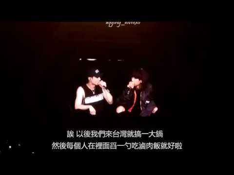 161126 EXO Planet#3 Exo'rDium In Taipei Lay&Chanyeol Talk