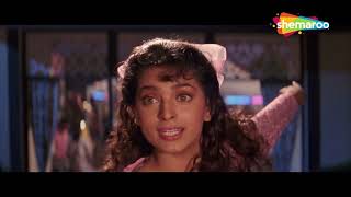 Download lagu Bambai Se Gai Poona | Hum Hain Rahi Pyar Ke(1993) | Juhi Chawla | Alka Yagnik | Bollywood Fun Song mp3 Download lagu Bambai Se Gai Poona | Hum Hain Rahi Pyar Ke(1993) | Juhi Chawla | Alka Yagnik | Bollywood Fun Song mp3