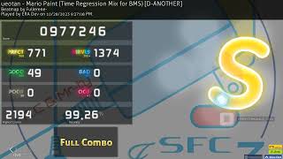 Cover art for mario paint -D