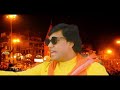 जो राम को लाए है वहीं कृष्णा को लायेंग�
