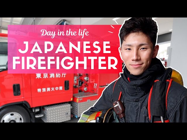 Video Pronunciation of firefighter in English