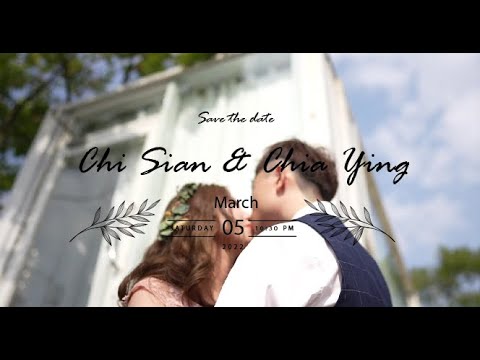 20220305 奇賢＆佳瑩 婚禮精華MV