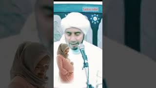 Download lagu â›”Pengen NANGIS, Habib SYECH Bicara TENTANG Seorang IBU mp3 Download lagu â›”Pengen NANGIS, Habib SYECH Bicara TENTANG Seorang IBU mp3