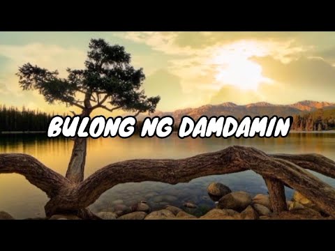 April Boy Regino - Bulong Ng Damdamin (Lyrics)